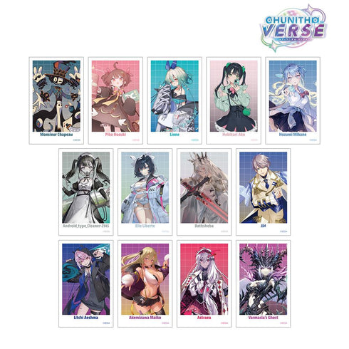 『CHUNITHM VERSE』トレーディングイラストカード(単位/BOX)